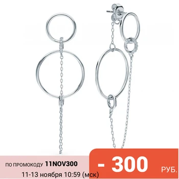

Silver earrings with cubic zirconia sunlight sample 925