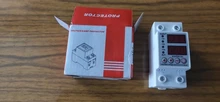 Under-Voltage-Protective-Device Relay Protector Din-Rail Over-Voltage Adjustable 230V