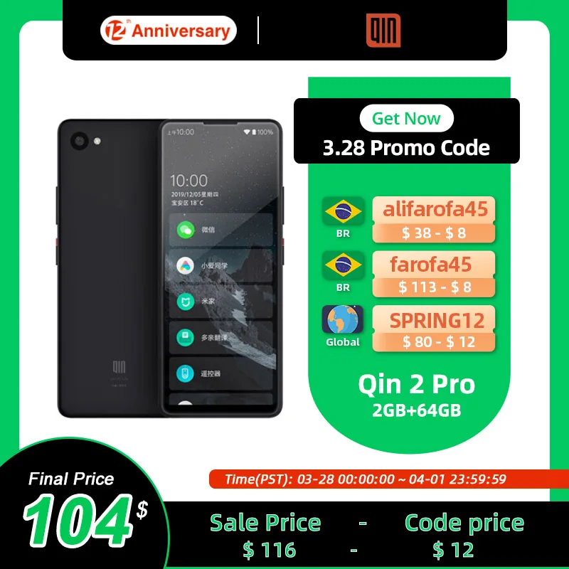 Global Version Xiaomi QIN 2 Pro 2GB+64GB Full Screen 4G 5.05 Inch 2100mAH Qin2pro Dual PA Stereo Surround Google Play Duoqin | Мобильные