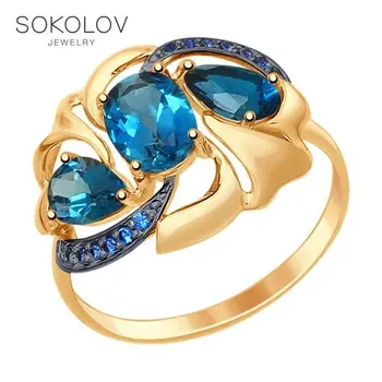

SOKOLOV ring gold with blue topaz and blue cubic zirconia fashion jewelry 585 women's male