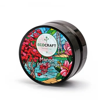 

EcoCraft Маска для лица для мгновенного сияния кожи Манго и розовый имбирь Маски, масла и глина
