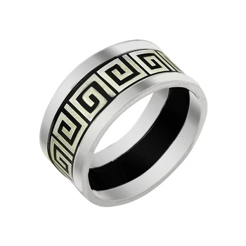

Silver 925 Sterling Laser Pattern Wedding Ring