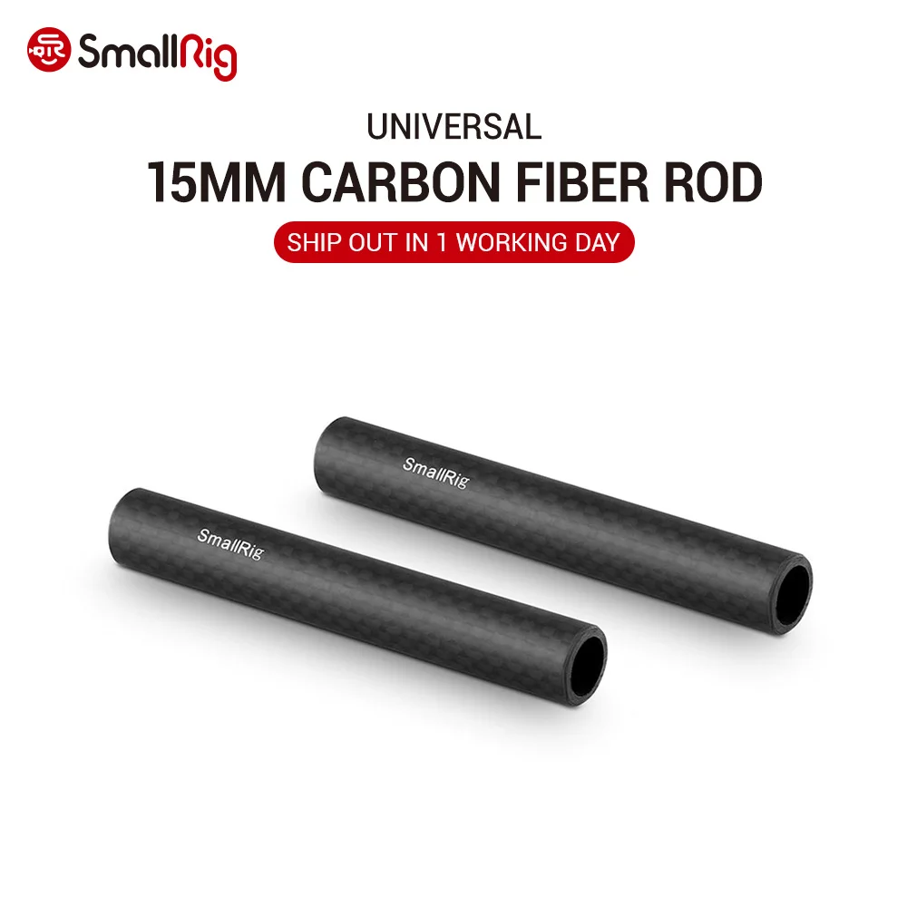 

SmallRig 15mm Carbon Fiber Rod 4'' Long Complanate Surface for 15mm Rod Support System- 1871 (Pack of 2)