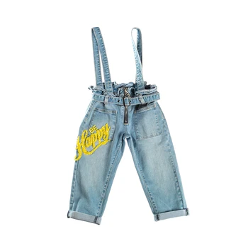 

Bib Pants