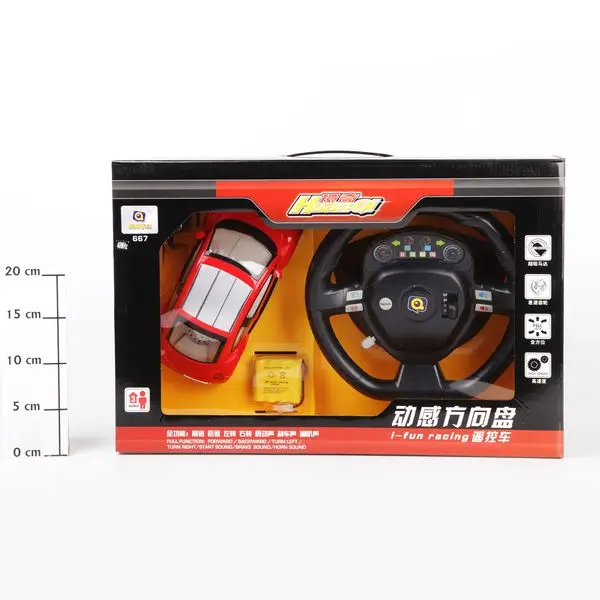 UPR radio set steering wheel with Machine box art 667 m54118 | Игрушки и хобби