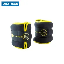 УТЯЖЕЛИТЕЛИ ЗАПЯСТИЙ И ЩИКОЛОТОК РЕГУЛИРУЕМЫЕ ДЛЯ ПИЛАТЕСА И ТОНИФИКАЦИИ 2Х1 КГ DOMYOS. Decathlon