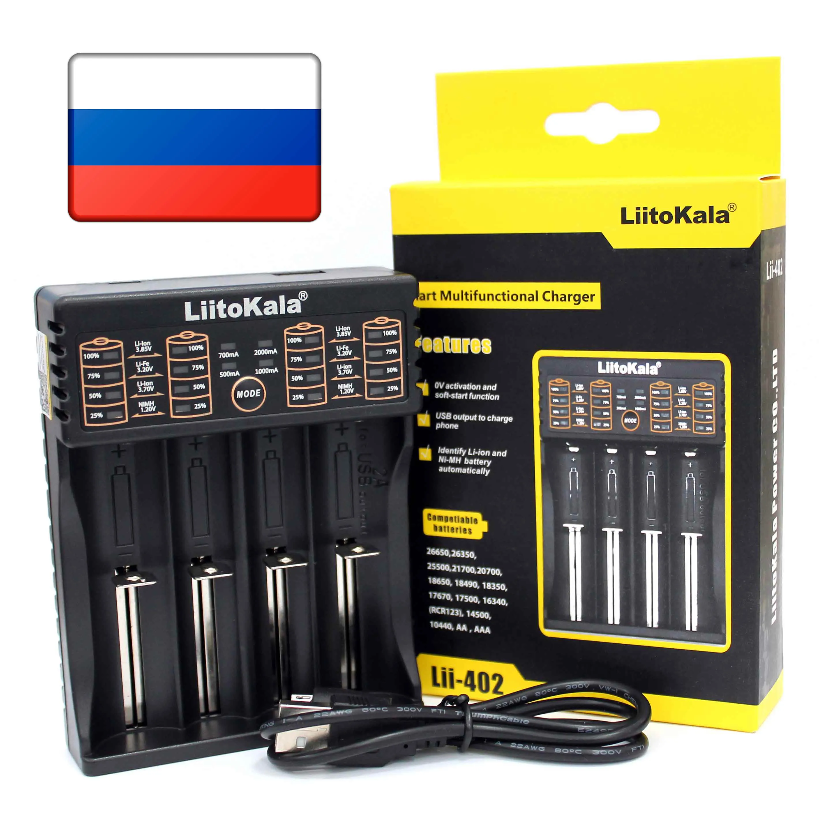 Liitokala lii-402 charger lii-100: 18650 26650 16340 1 2 v Ni-MH | Электроника