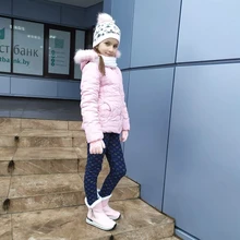 Ankle-Boots Plush Girls Boys Winter Flat Zipper ISSIENA Down with PU Snow Snow