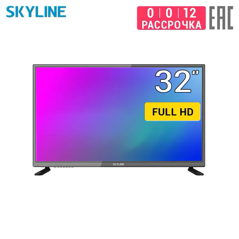 Телевизор 32&quot SKYLINE 32U5010 FullHD|Телевизоры| |