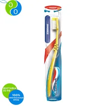 Aquafresh Аквафреш Standart, зубная щетка, желтая