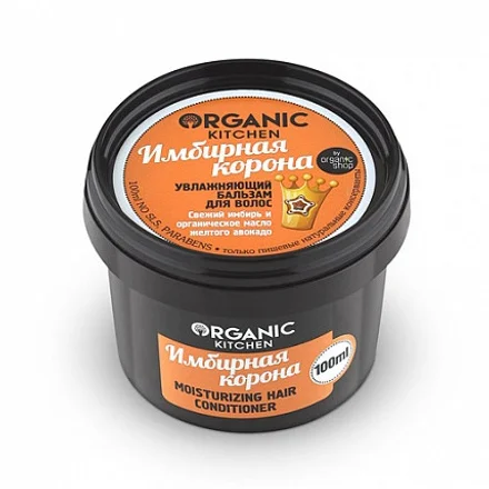 Скраб Для Лица Купить В Аптеке