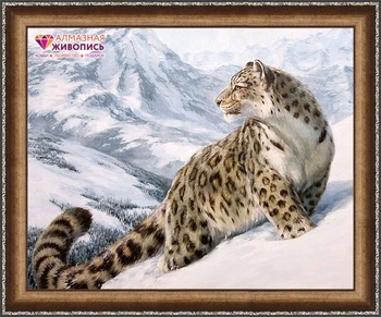 

Making Kit Diamond Mosaic Diamond painting АЖ-1520 "Snow Leopard"