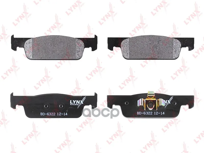 Колодки Тормозные Передние Lynxauto Bd6322 LYNXauto арт. BD6322