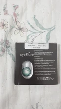 EYESHARE-lentillas cosméticas de Color hierba MilkShak, 1 par