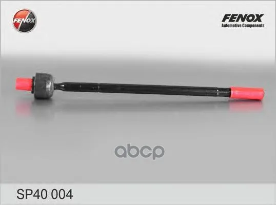 Тяга Рулевая FENOX арт. SP40004