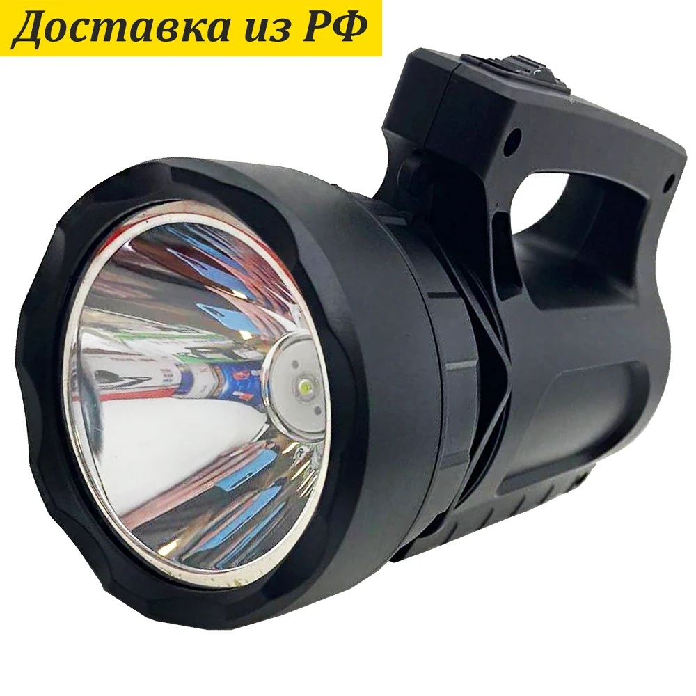 Powerful lantern handheld ultra bright led ss 5918 2 hand lamp for home