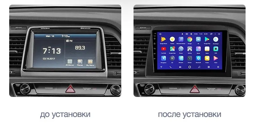 Магнитола Hyundai Sonata 2018+ DAYSTAR DS 7053Z|Мониторы для авто| |