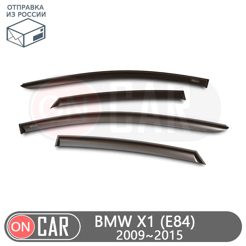 Window deflectors for BMW X1(E84) 2009 2015 protection wind guard vent