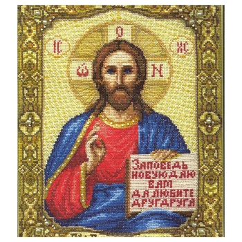 

254 set for embroidery 'чарівна MIT' 'Icon of the Lord Jesus Christ, 21*26,5 cm