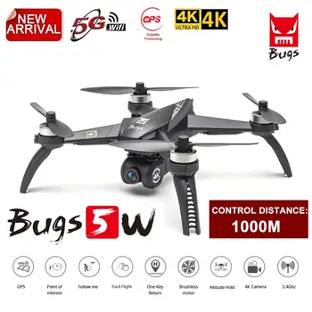 

MJX BUGS 5W 4K GPS Drone 4K HD Camera Brushless Motor 5G WiFi FPV RC Drone Quadcopter Auto Return 20 Min Fly Drones VS H117S