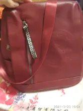 Bolso de viaje antirrobo para mujer, de gran capacidad Mochila de cuero, estilo escolar, bandolera de hombro individual