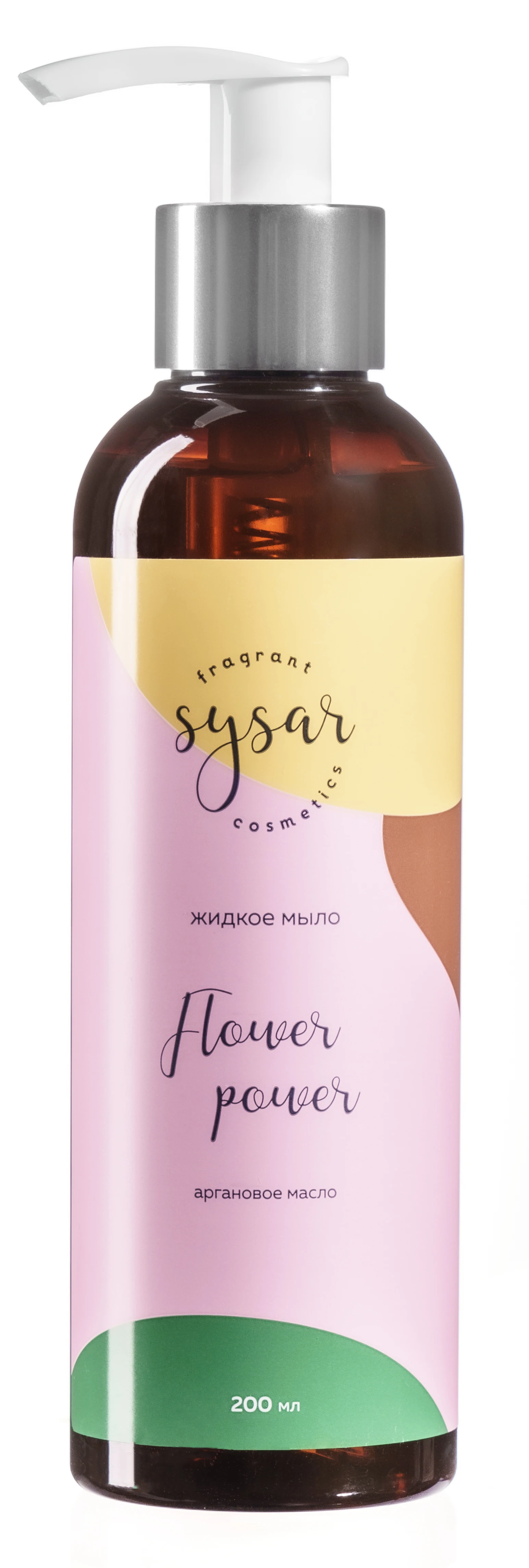 Sysar liquid soap flower power 200 ml | Красота и здоровье