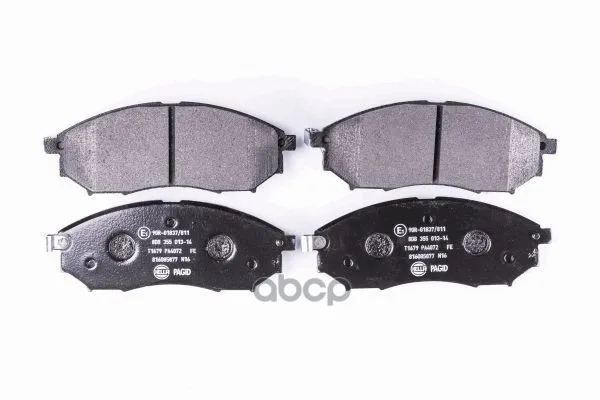 Колодки Тормозные Nissan Murano/Pathfinder/Qashqai/Renault Koleos Передние Pagid 8db355013141 Pagid арт. 8DB355013141