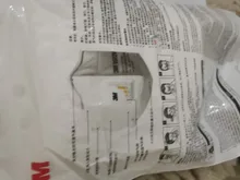 3M FFP2 mascarilla respiradora de 9502V, mascarilla de seguridad con filtro PM2.5, ffp2 transpirable, 3m, envío rápido