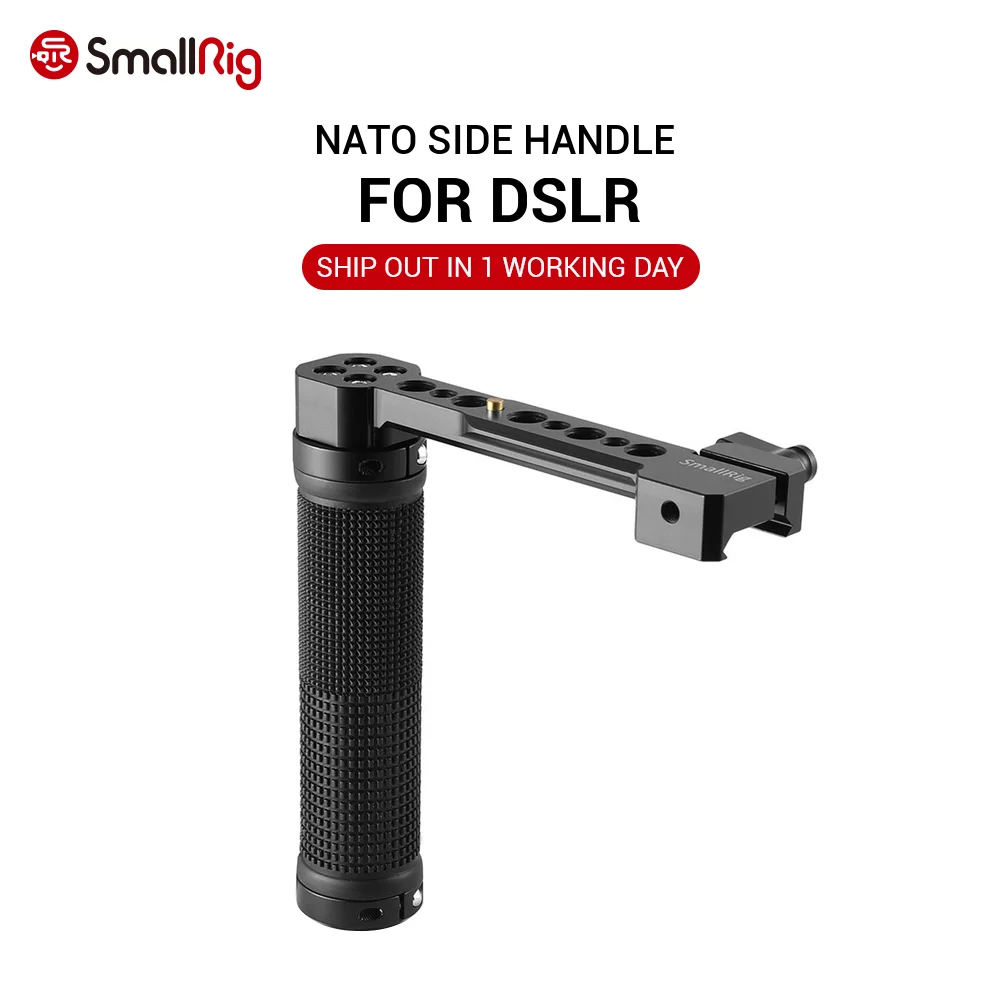 Ручка SmallRig для DSLR камеры быстросъемная Боковая ручка NATO (резина) с направляющими