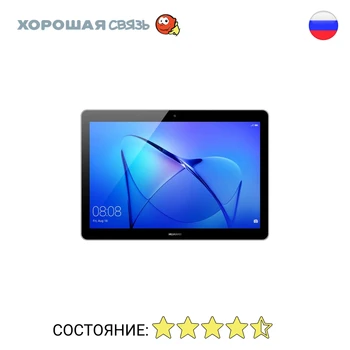 

Tablet Huawei MediaPad T3 10 LTE 16 GB, уцененный, b/y, excellent condition