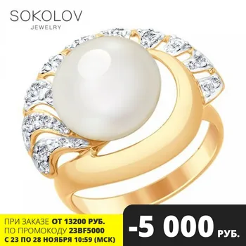 

SOKOLOV ring gold with pearls and cubic zirkonia fashion jewelry 585 women's male