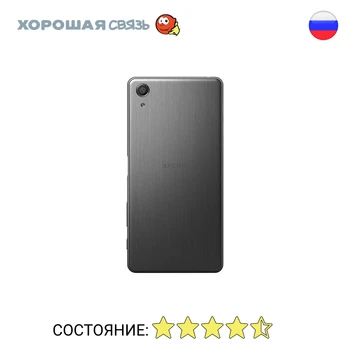 

Phone Sony f8132 Xperia X perfomance dual 64 GB, discounted, used, excellent condition