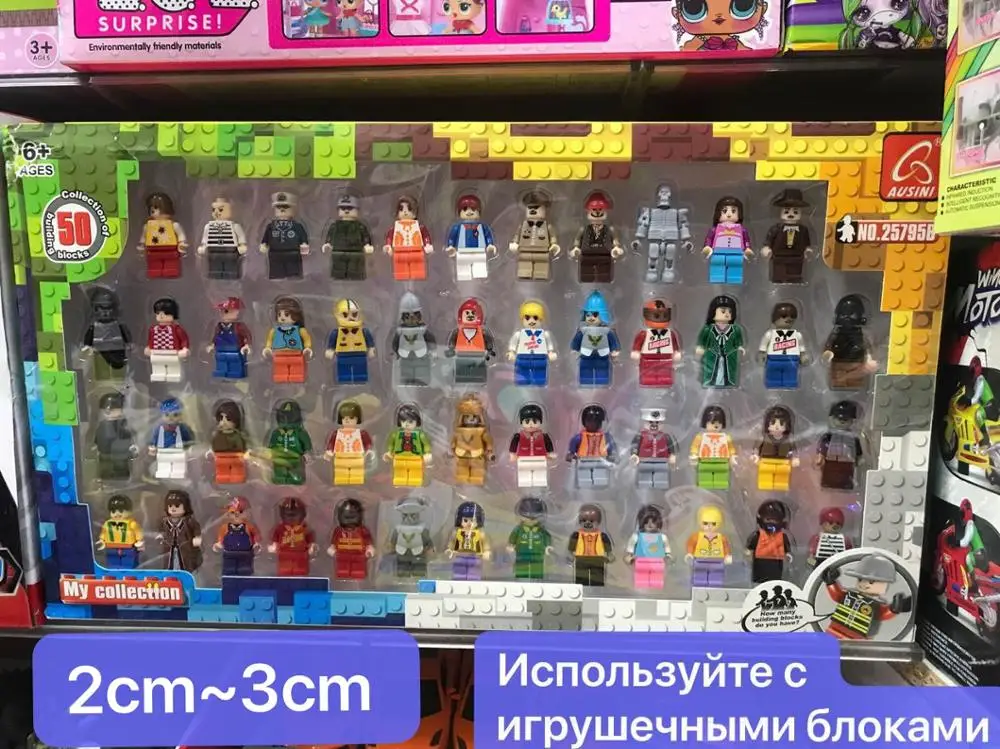 Серебристый ROBLOX Фигурки 7 см ПВХ роскошные куклы игрушки Аниме модели Фигурки для украшения коллекции рождественские подарки для детей - Цвет: Серебристый