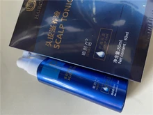 REAGAIN prevenir la pérdida de cabello productos para el crecimiento del cabello esencia crecer restauración