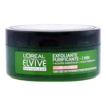 Очищающая маска Phytoclear l'or Expert Professional