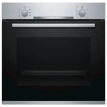 

Multipurpose Oven BOSCH HBA510BR0 71 L 3400W Stainless steel Black
