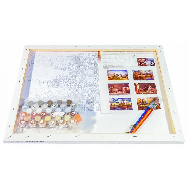 075-ab_back_canva_808-800x800