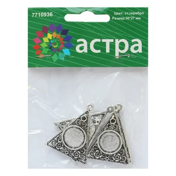 

Fin1904 decorative element base, 30*27mm, pack/4 pcs., 'Astra'