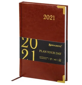

Diary dated 2021 brauberg "senator"