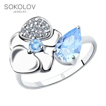 

SOKOLOV ring with cubic silver fashion jewelry 925 women's/men's, male/female, women's male