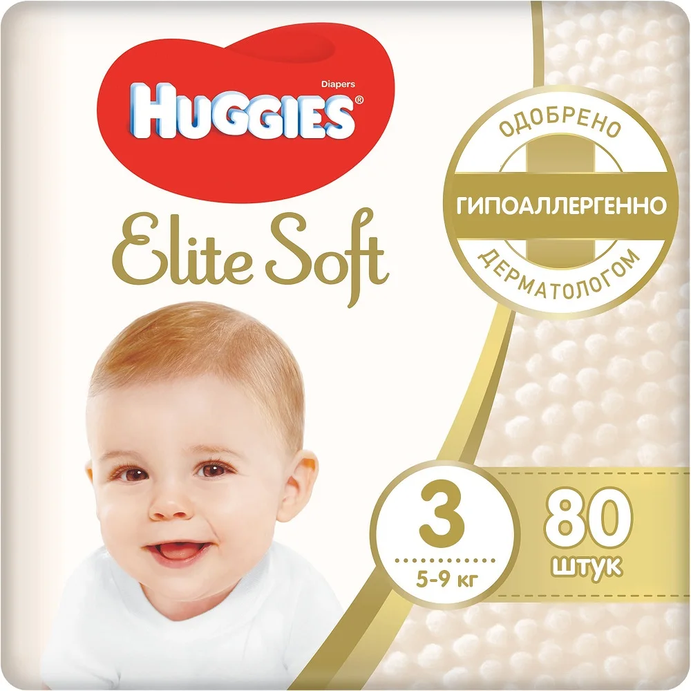 Disposable Diaper Huggies Elite Soft 3 5-9 kg 80 pcs Newborn kiddiapers Nappies Diapers for children Baby Haggis Hagis