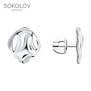 

Sokolov silver drop earrings, fashion jewelry, 925, women's/men's, male/female, long earrings, women's male