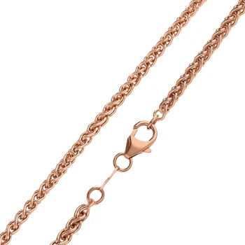 

Gold chain SUNLIGHT
