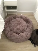 Cama de perro caliente de lana ronda perro perrera casa larga felpa invierno mascotas camas para perros medianos grandes perros gatos cojín del sofá suave esteras