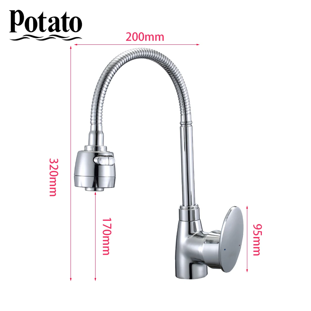 Potato Universal Solid Kitchen Mixer Cold and Hot flexible Kitchen Tap Single lever Hole Water Tap Kitchen Faucets P5812