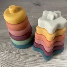 TYRY.HU-apilador de silicona para bebé, juguete de bebé educativo, sin BPA, juguetes de silicona de grado alimenticio, 2 uds.