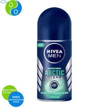NIVEA Део-Шарик мужской ARCTIC OCEAN 50мл