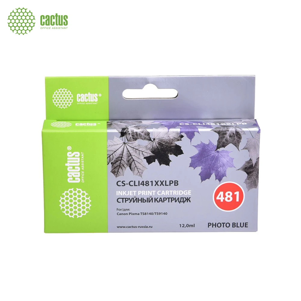 картридж струйный cactus. картридж струйный cactus. картридж струйный cactus. картридж cactus cs-pgi1400xlbk. картридж cactus cs-cb321.