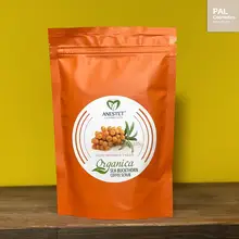 Скраб для тела кофейный облепиховый ANESTET, 220 г. Скраб для ухода за телом косметический для кожи рук тела ног