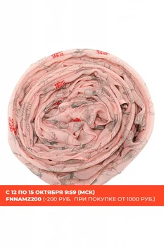 

Women's Finn flare scarf